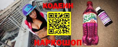 а пвп мука Малгобек