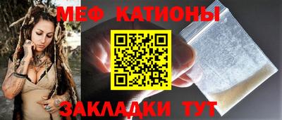 бутик Апрелевка