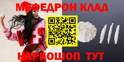 дистиллят марихуана Аргун