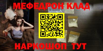 дистиллят марихуана Аргун