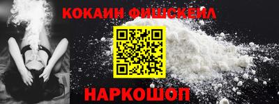 мет Малоярославец