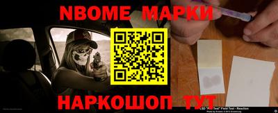 бутик Апрелевка