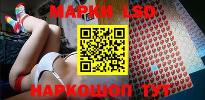 мет Малоярославец
