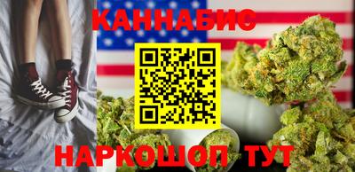 мет Малоярославец