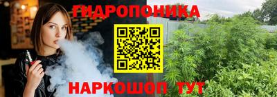 а пвп мука Малгобек