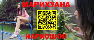 бутик Апрелевка