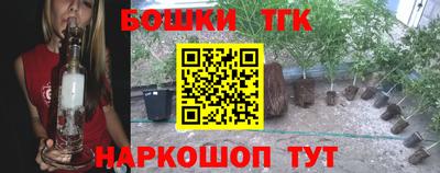 мет Малоярославец