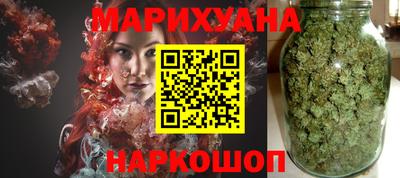мет Малоярославец