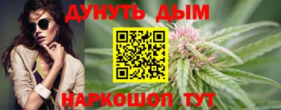 а пвп мука Малгобек