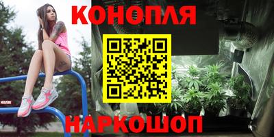 мет Малоярославец