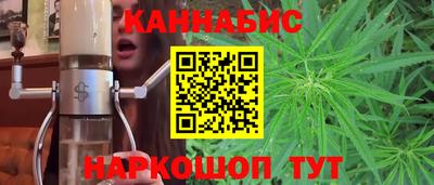 а пвп мука Малгобек