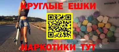 мет Малоярославец