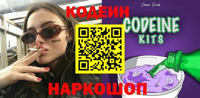 а пвп мука Малгобек