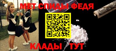 а пвп мука Малгобек
