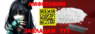 дистиллят марихуана Аргун