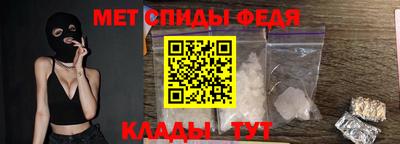 дистиллят марихуана Аргун