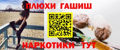 бутик Апрелевка