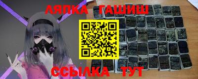 мет Малоярославец