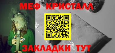 дистиллят марихуана Аргун