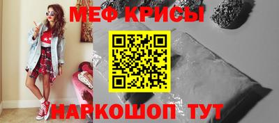 бутик Апрелевка