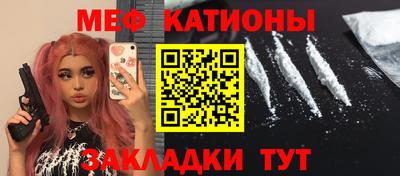 ГАЛЛЮЦИНОГЕННЫЕ ГРИБЫ Апшеронск