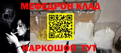 бутик Апрелевка