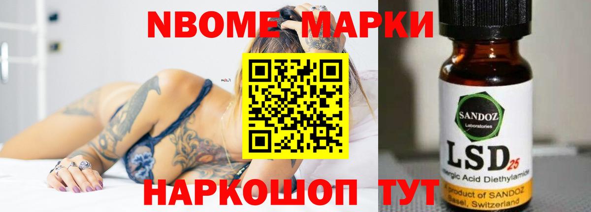 ЛСД экстази ecstasy  Вход с VPN  Елизово  Лсд 25 экстази  Лсд 25 экстази ecstasy 